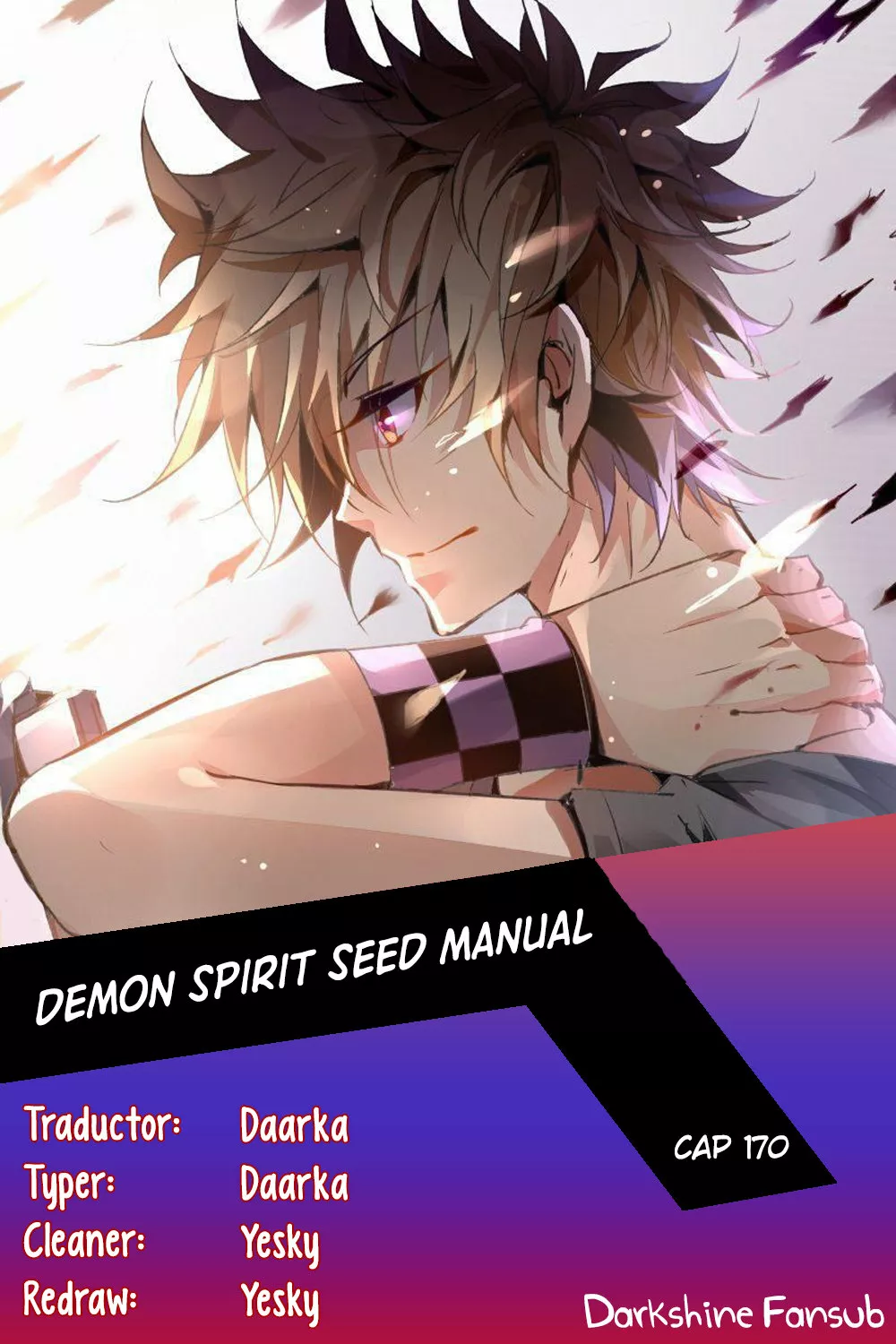 Página 1 del Manga