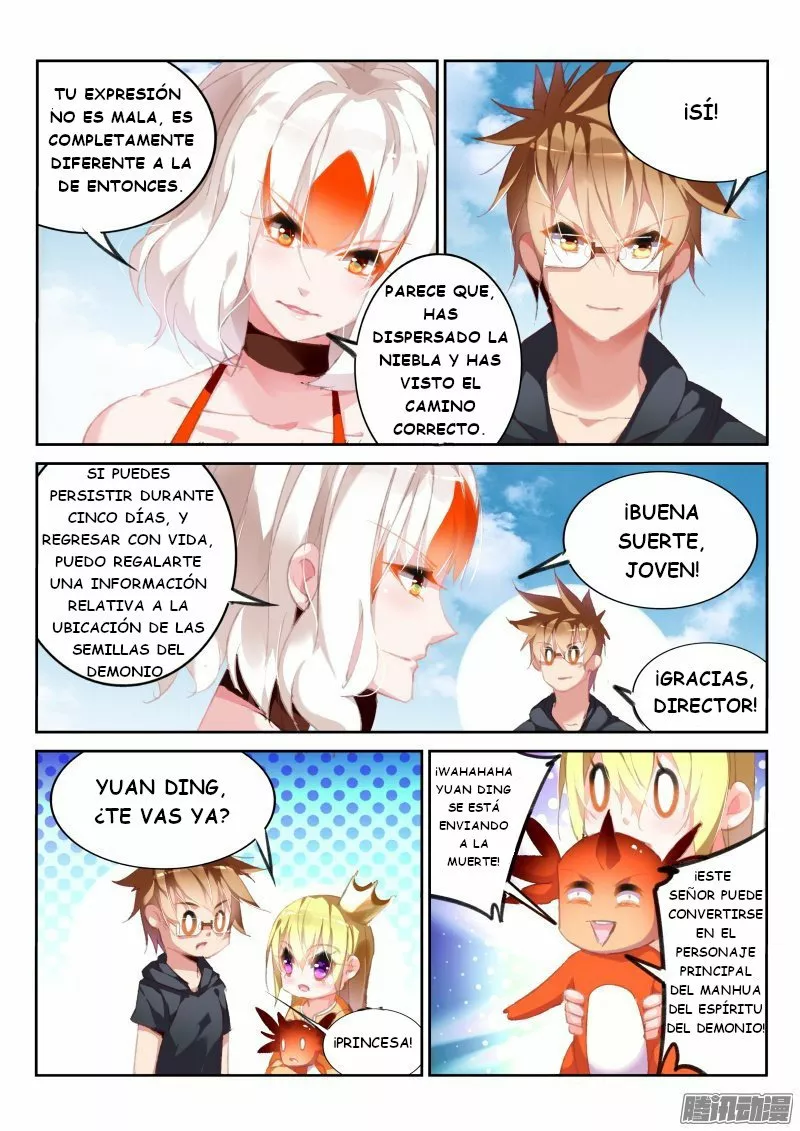 Página 6 del Manga