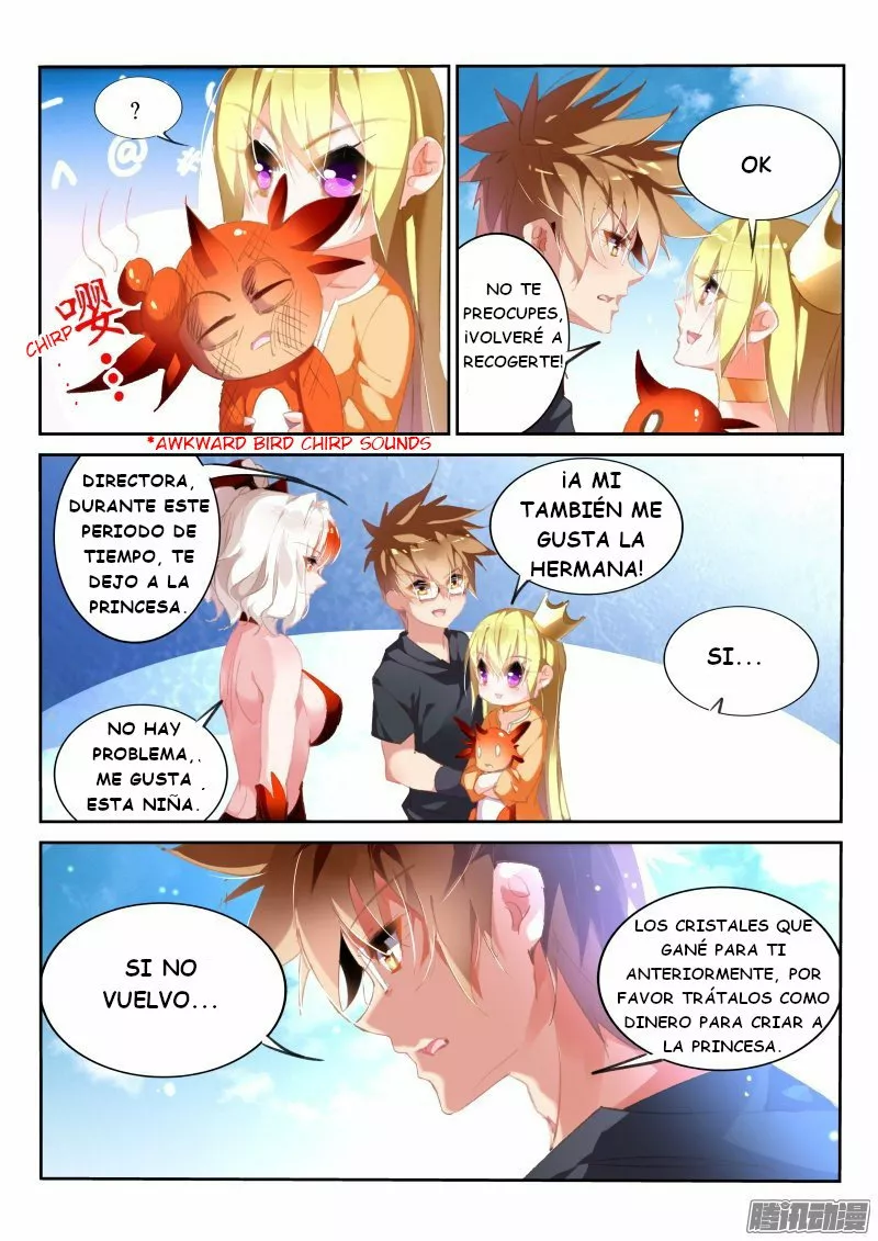 Página 7 del Manga