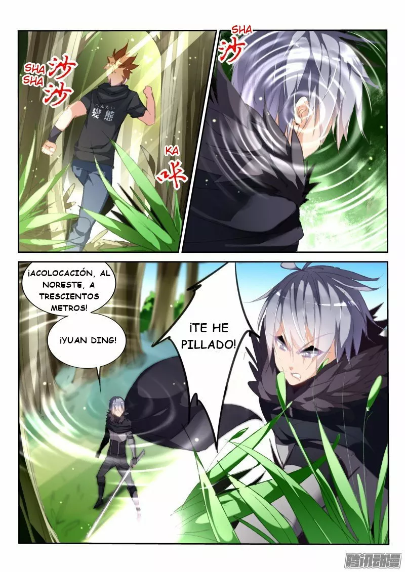 Página 10 del Manga