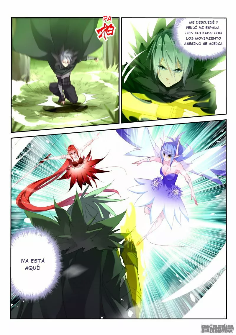 Página 4 del Manga