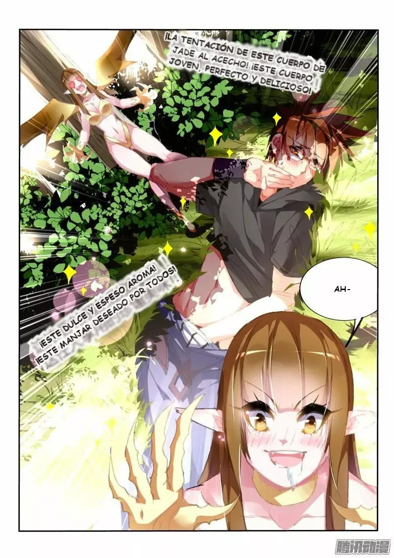 Página 3 del Manga