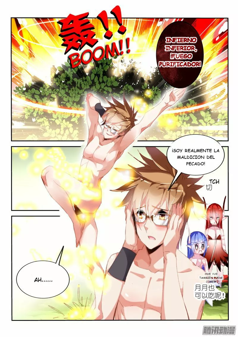 Página 11 del Manga