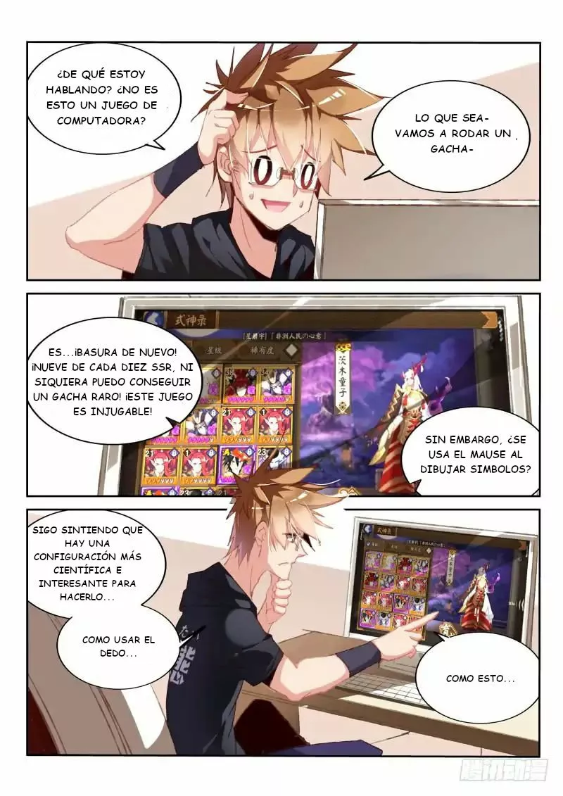 Página 5 del Manga