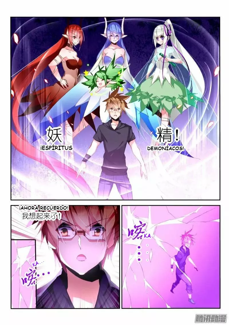 Página 5 del Manga