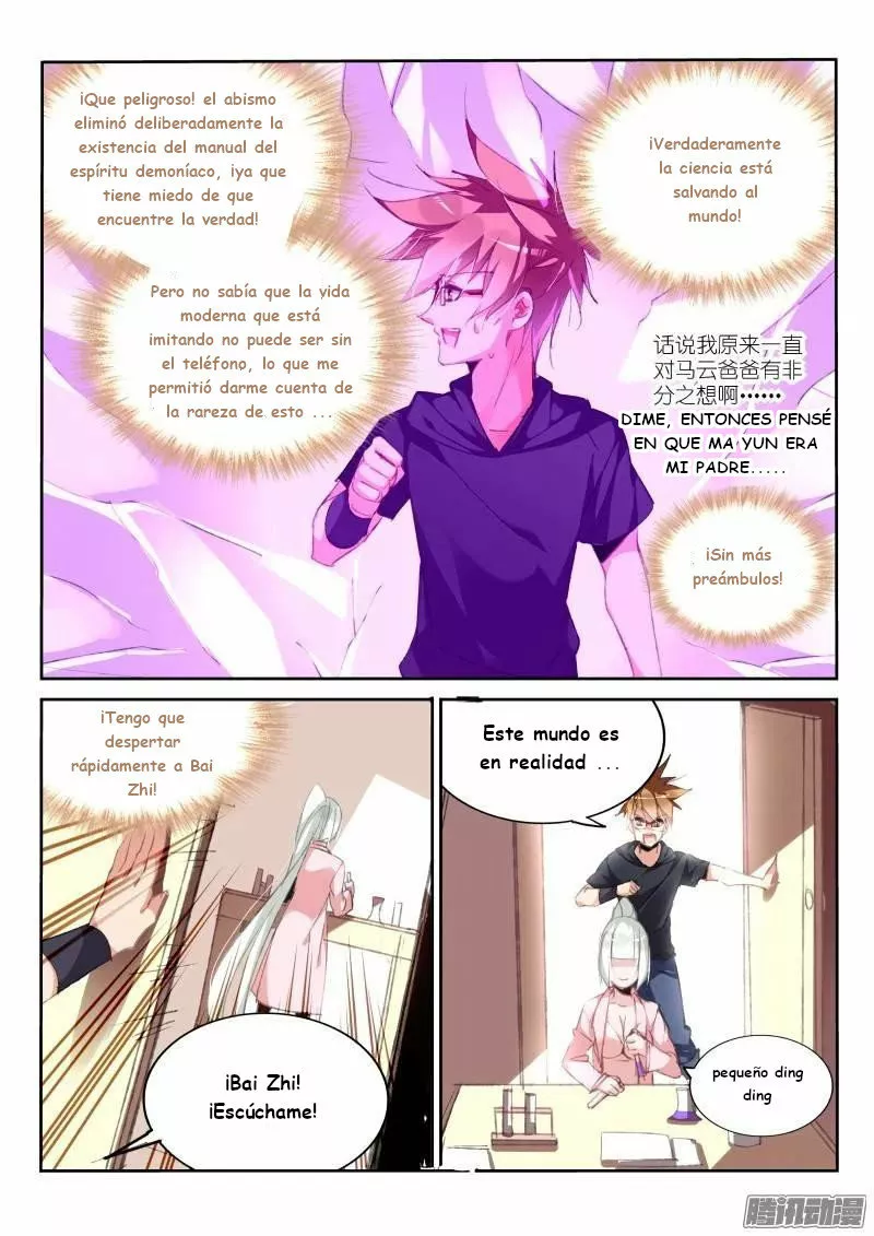 Página 7 del Manga