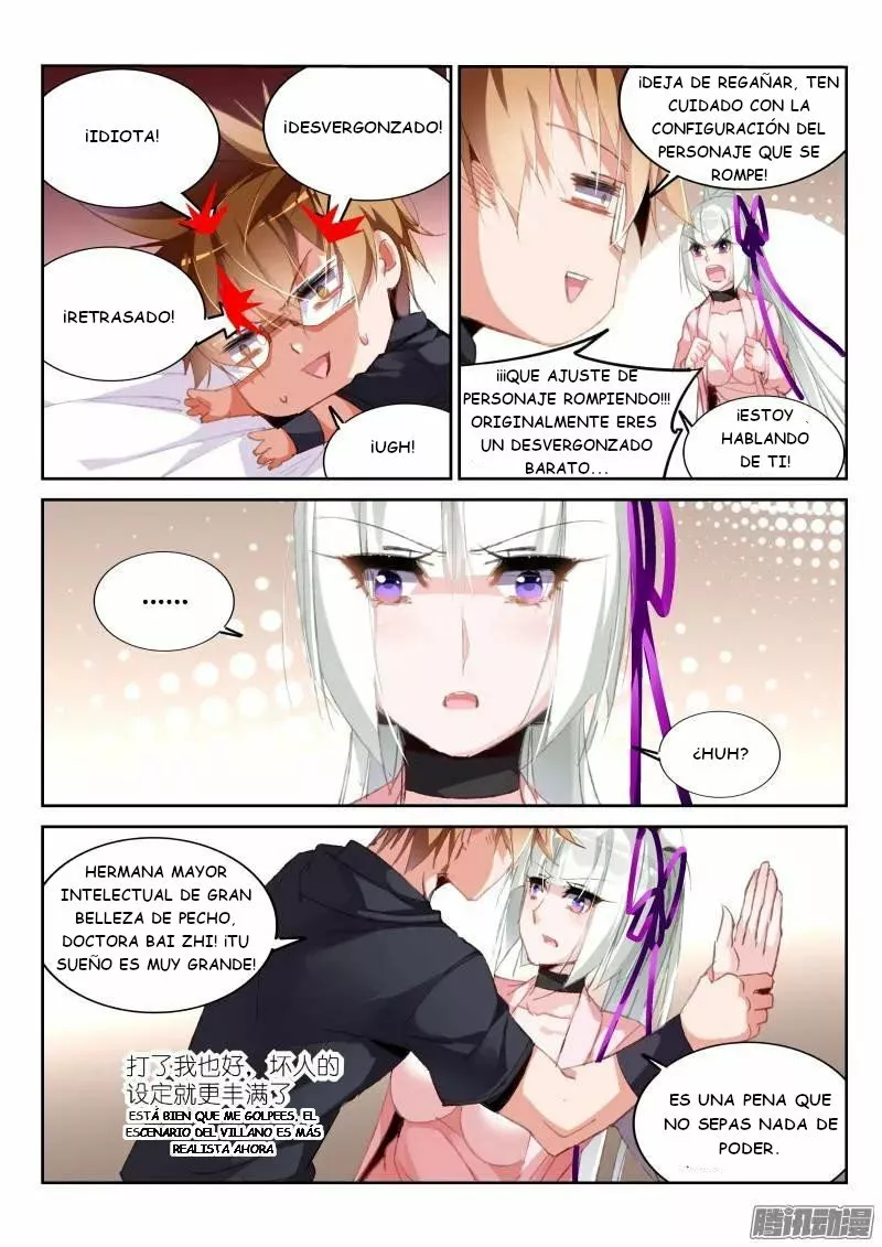 Página 7 del Manga
