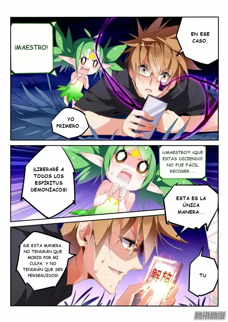 Página 7 del Manga