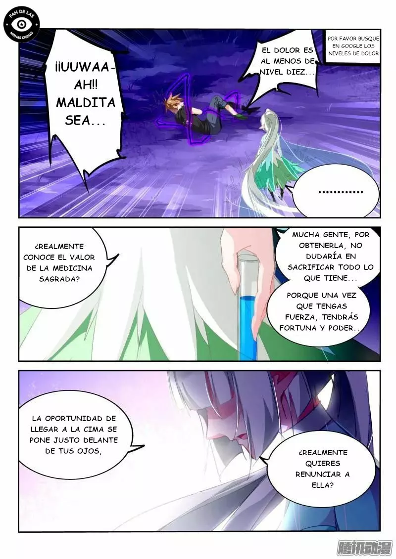 Página 5 del Manga