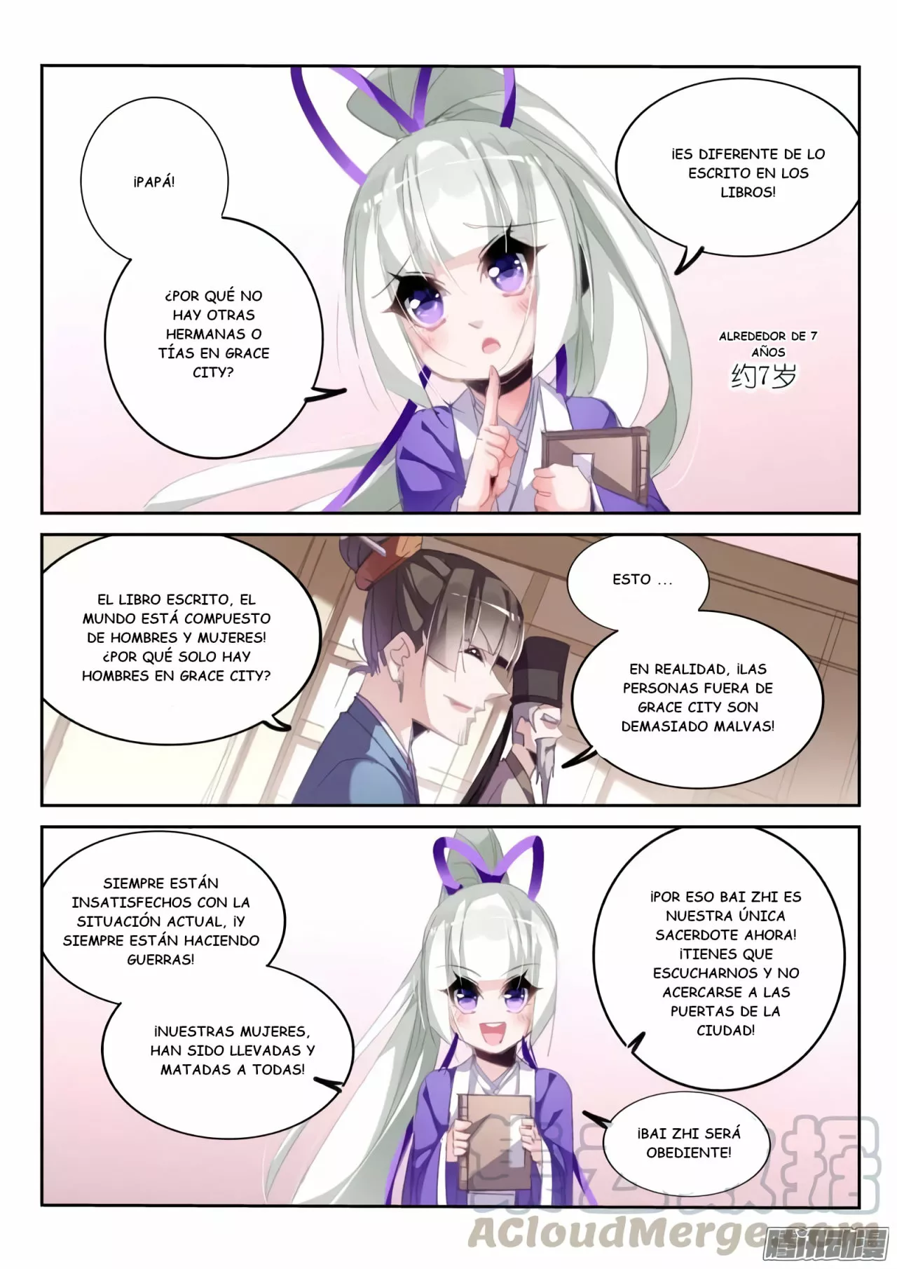 Página 4 del Manga
