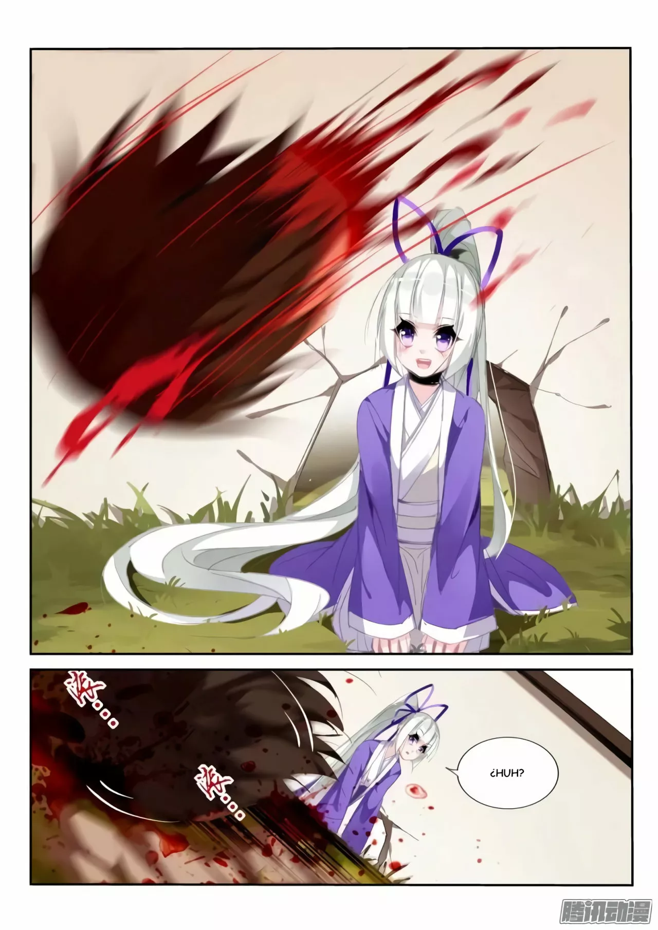 Página 3 del Manga