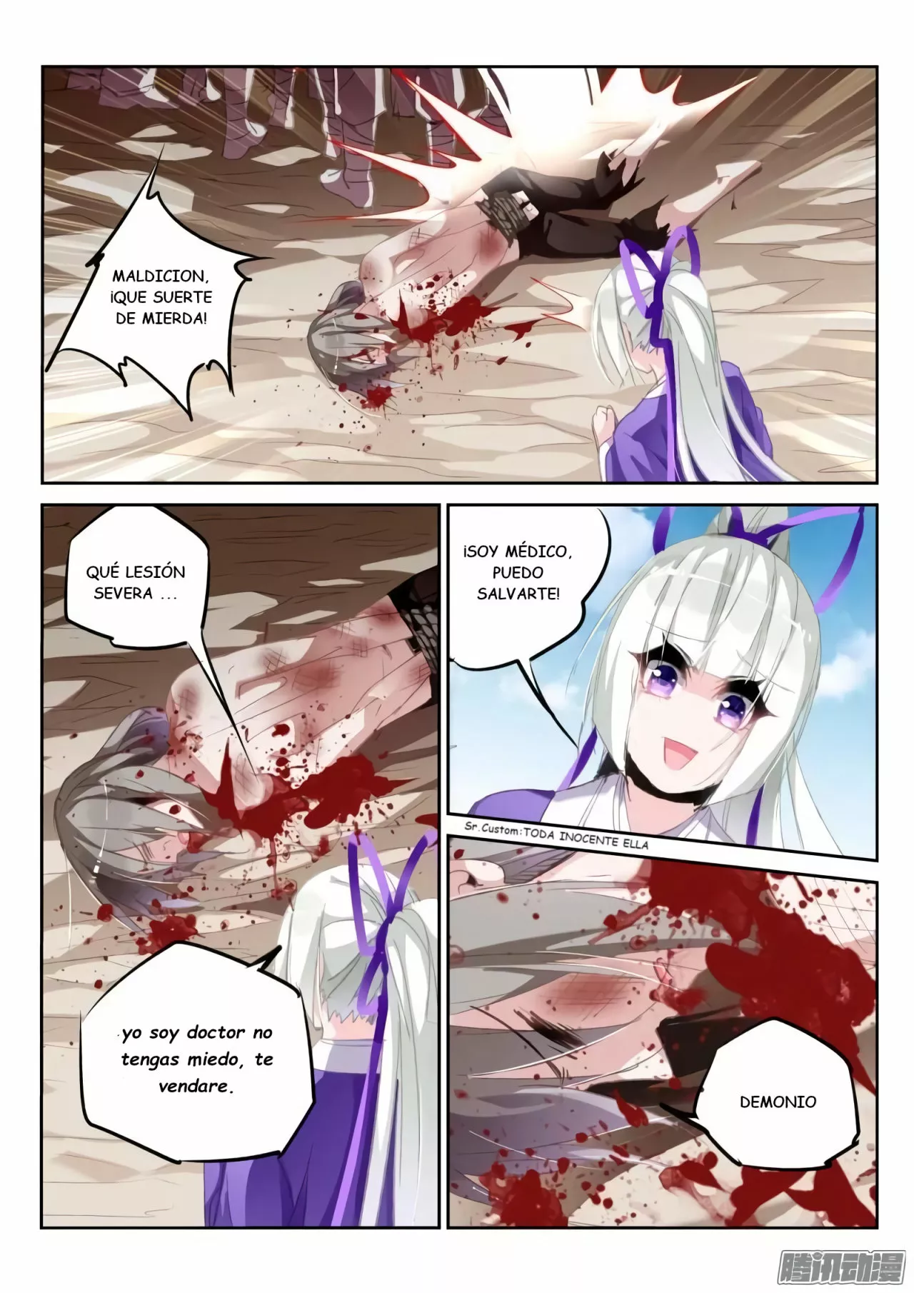 Página 7 del Manga