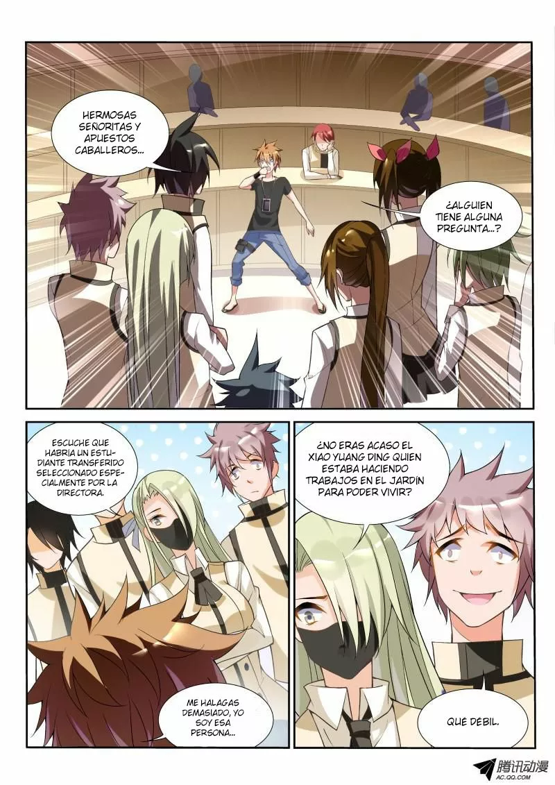 Página 3 del Manga