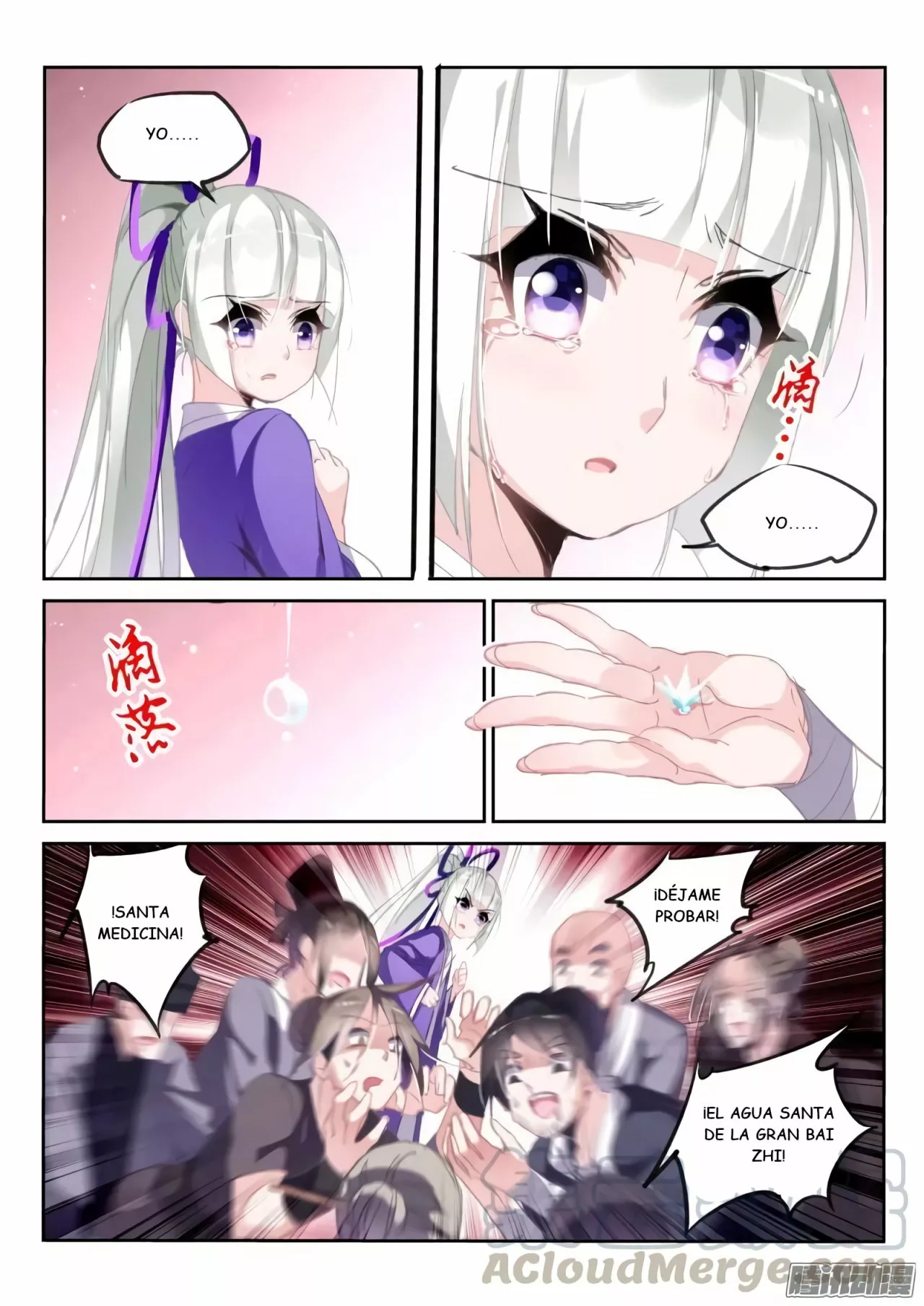 Página 4 del Manga
