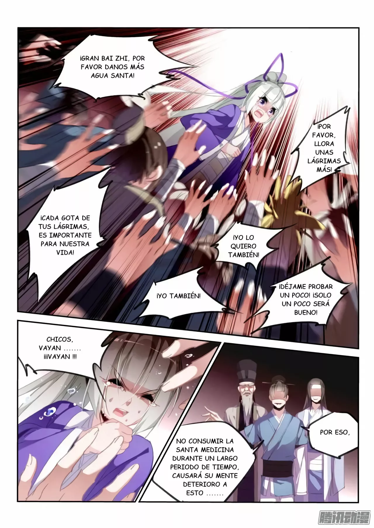 Página 5 del Manga