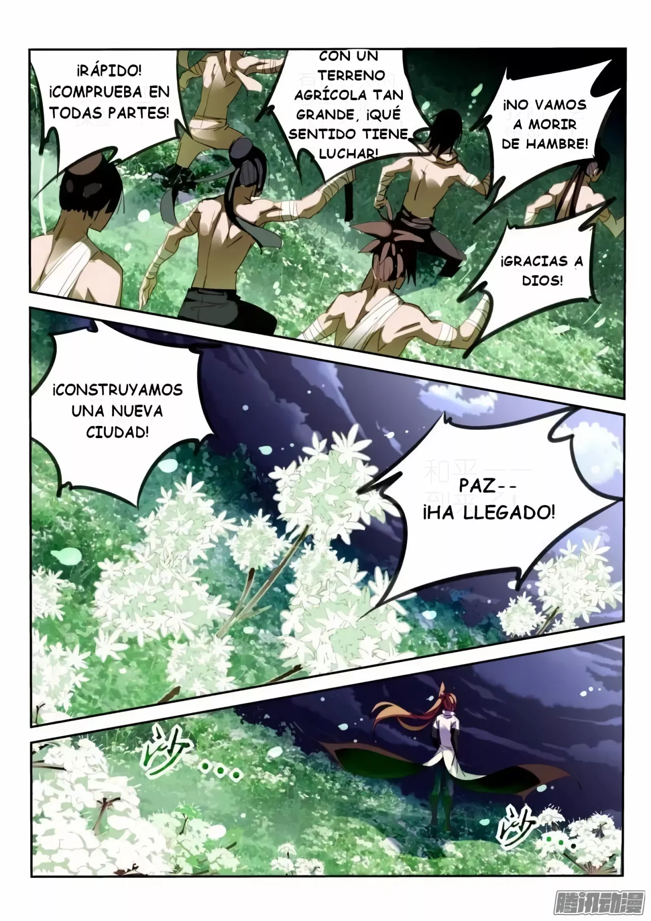 Página 5 del Manga