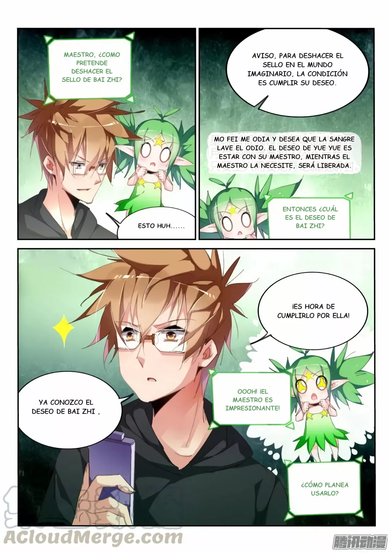 Página 4 del Manga