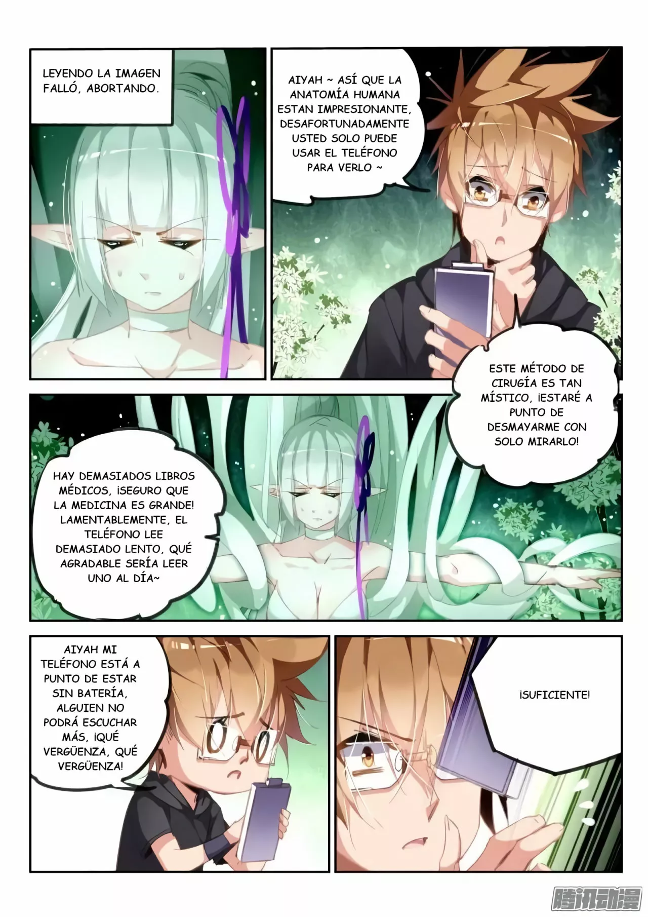 Página 7 del Manga