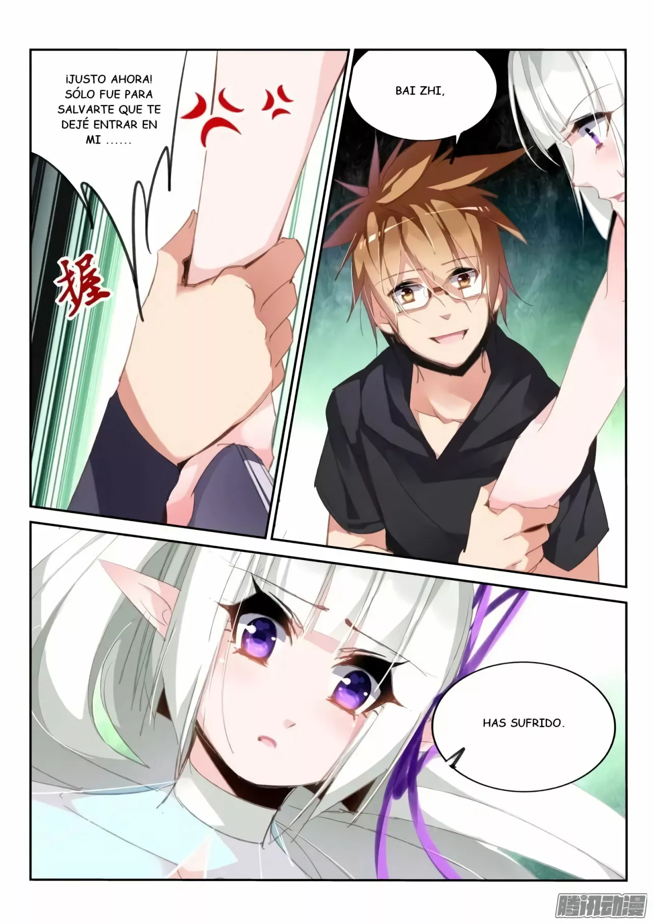 Página 9 del Manga