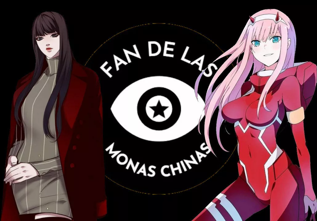Página 1 del Manga