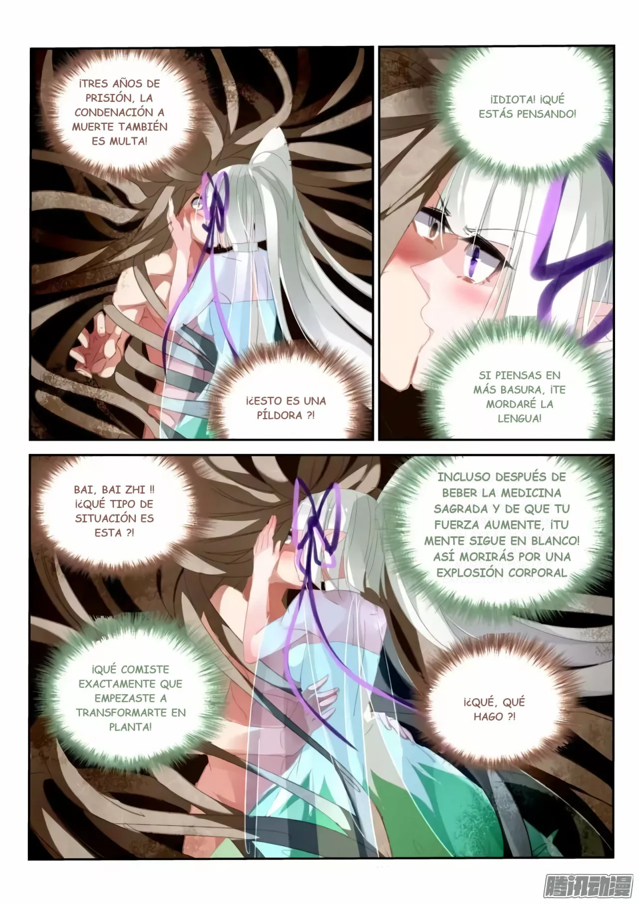 Página 7 del Manga