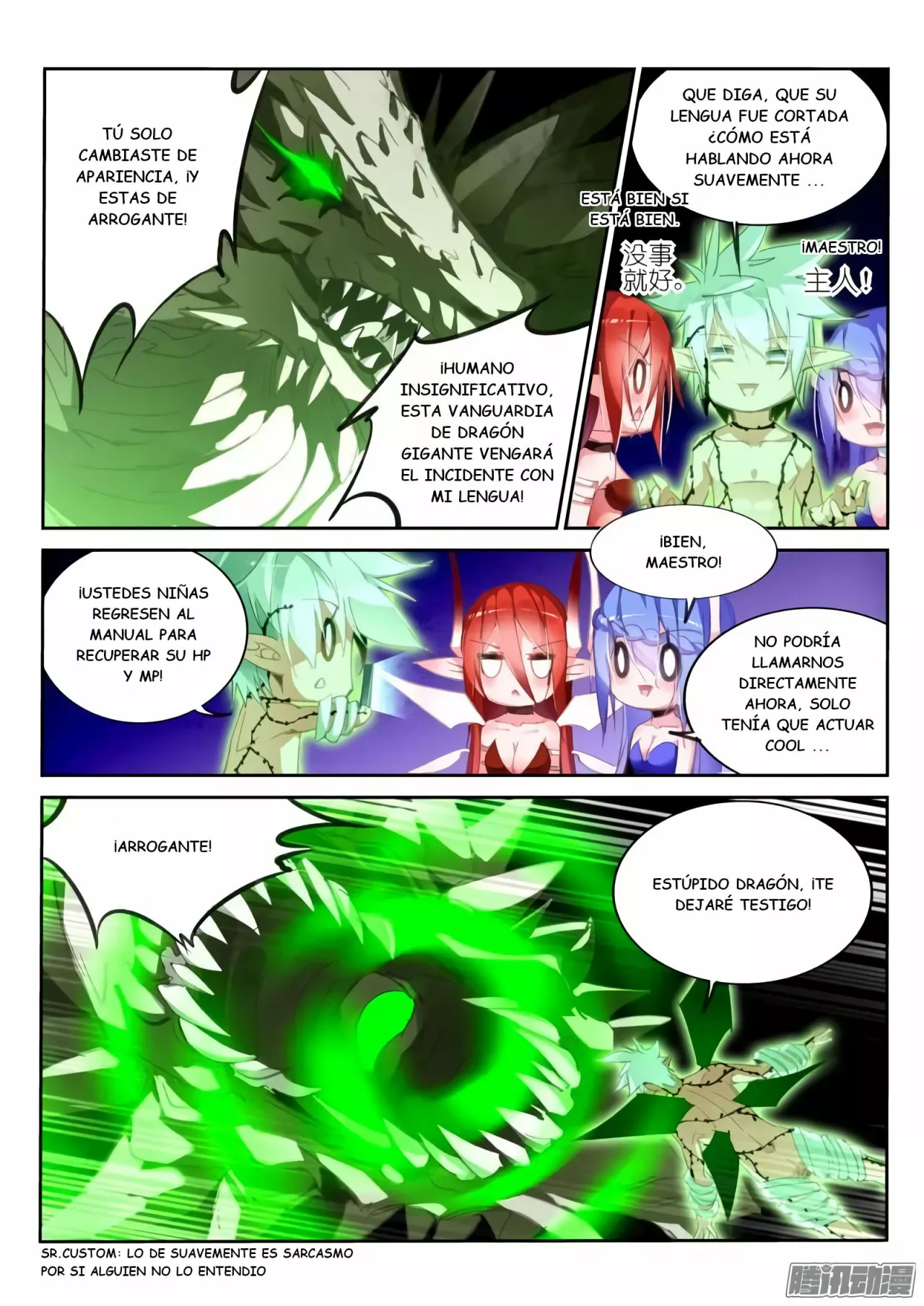 Página 6 del Manga
