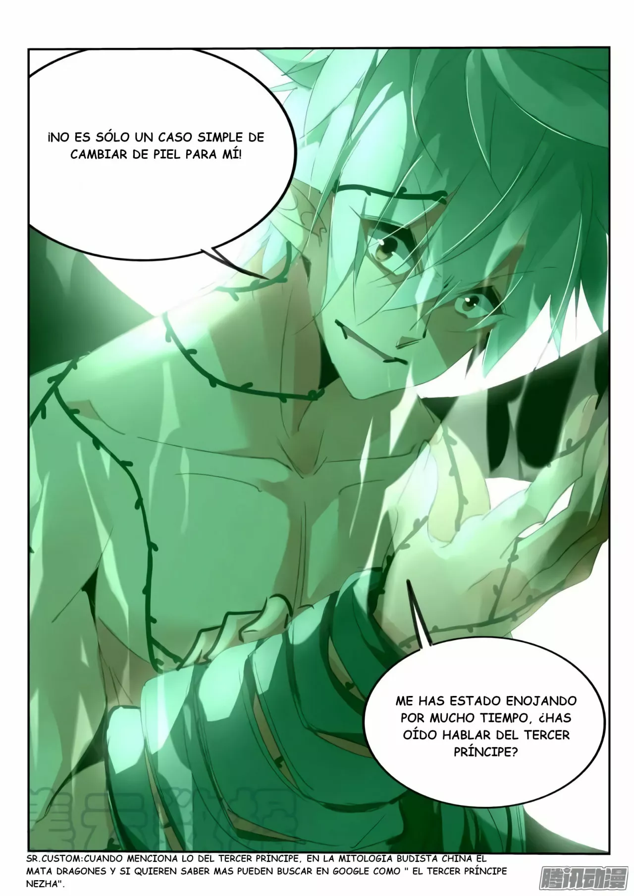 Página 7 del Manga