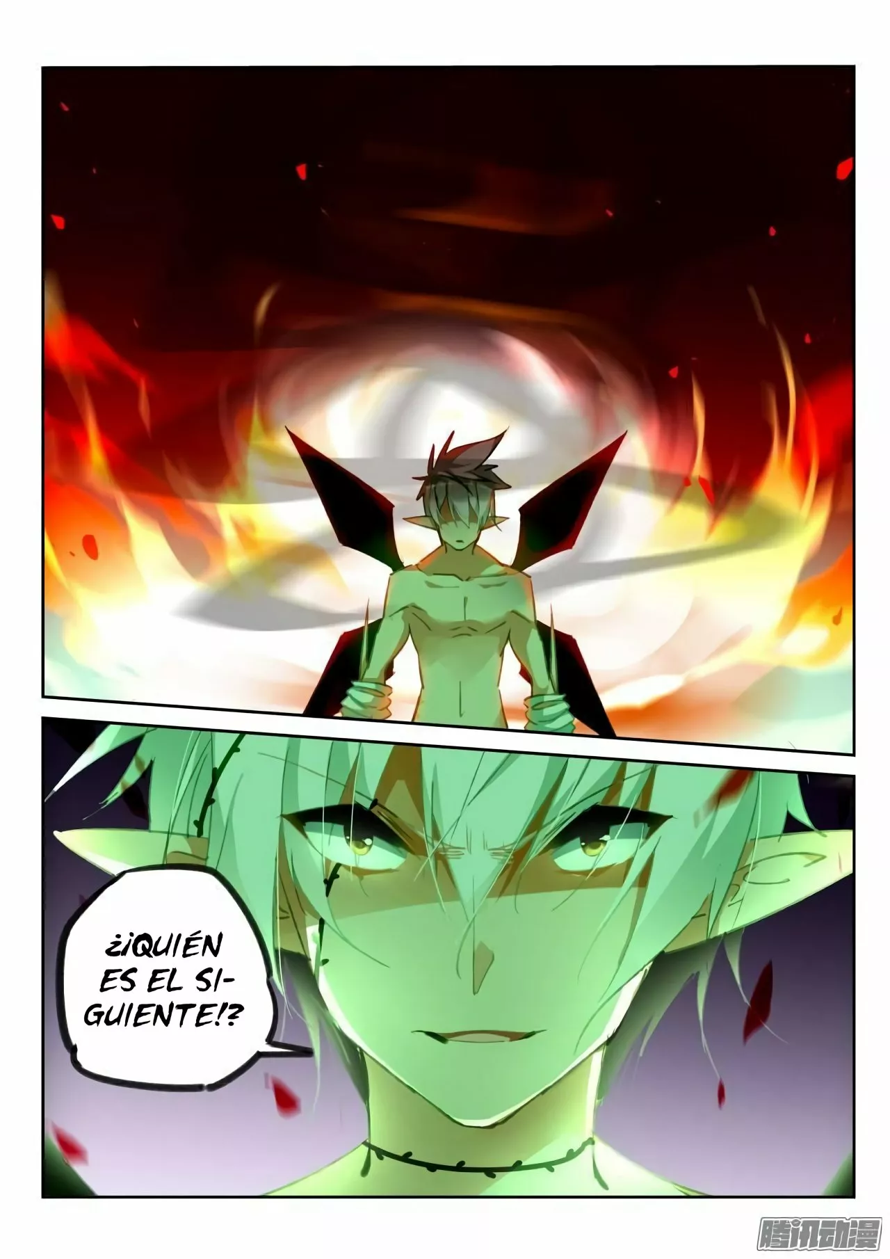 Página 5 del Manga