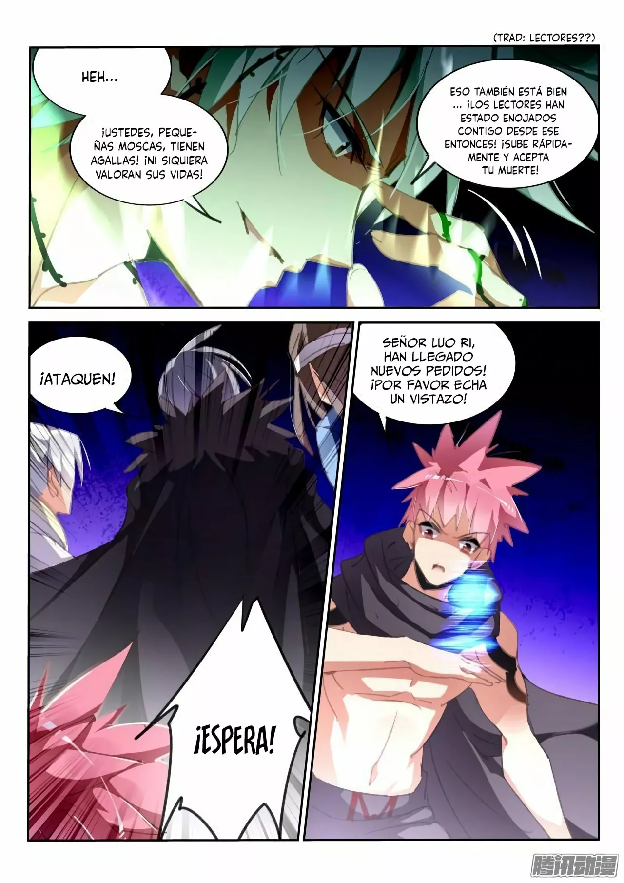 Página 11 del Manga