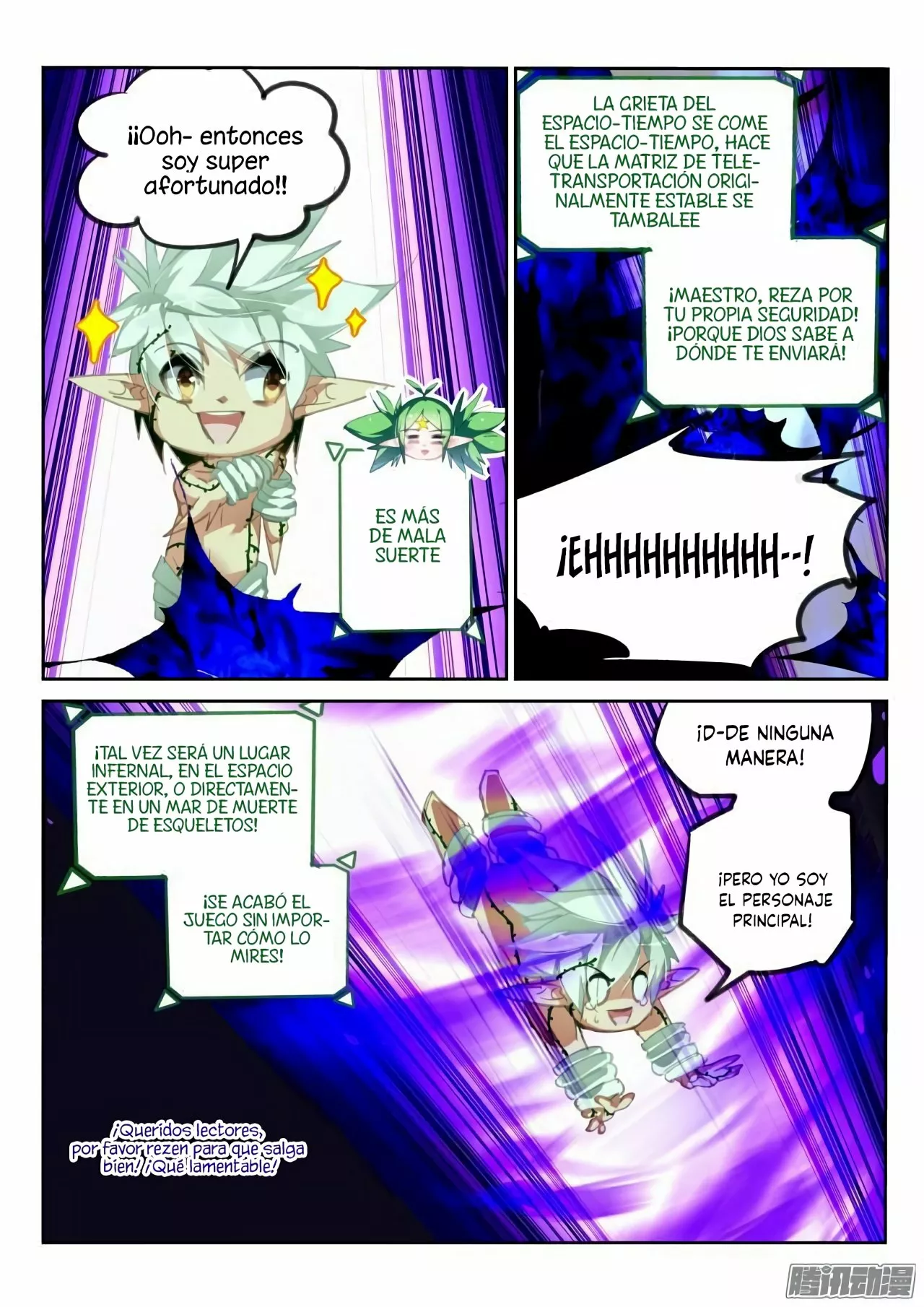Página 7 del Manga