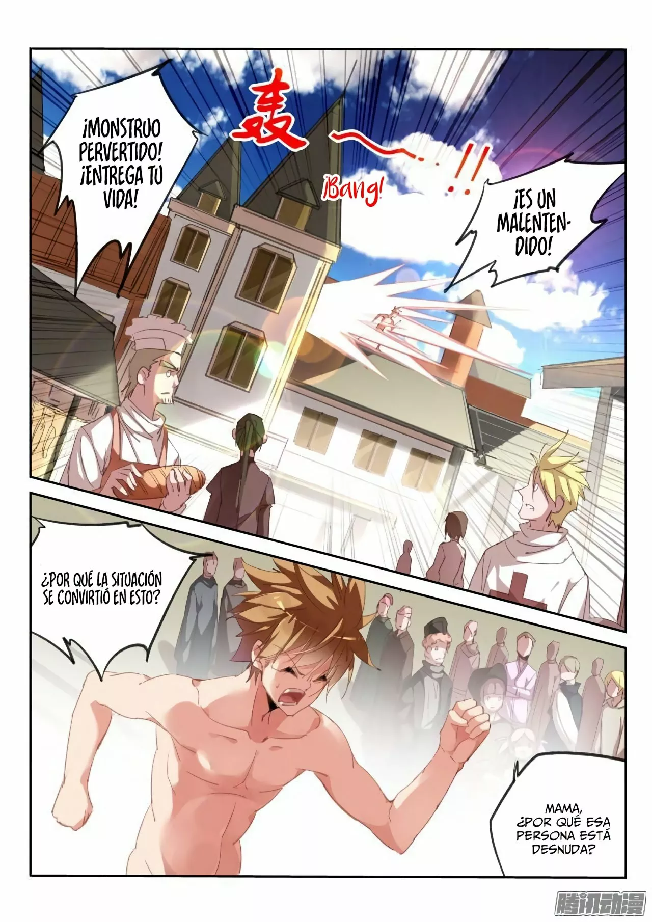 Página 4 del Manga
