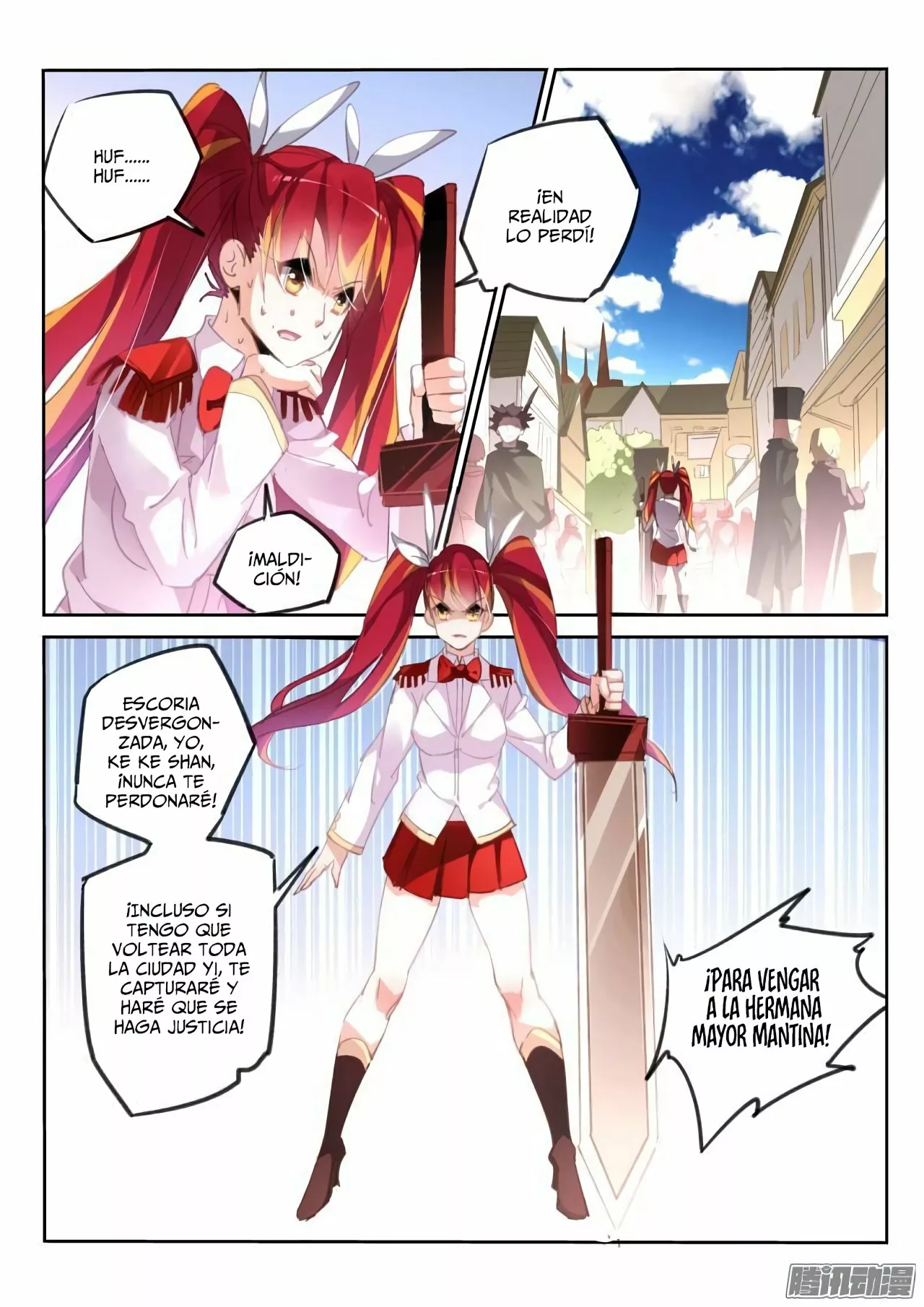 Página 7 del Manga