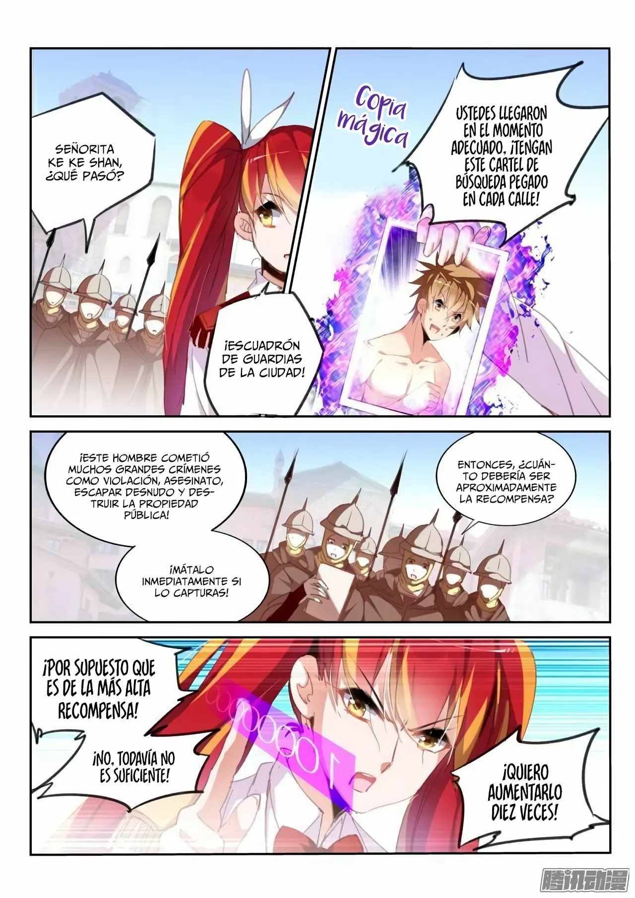 Página 8 del Manga