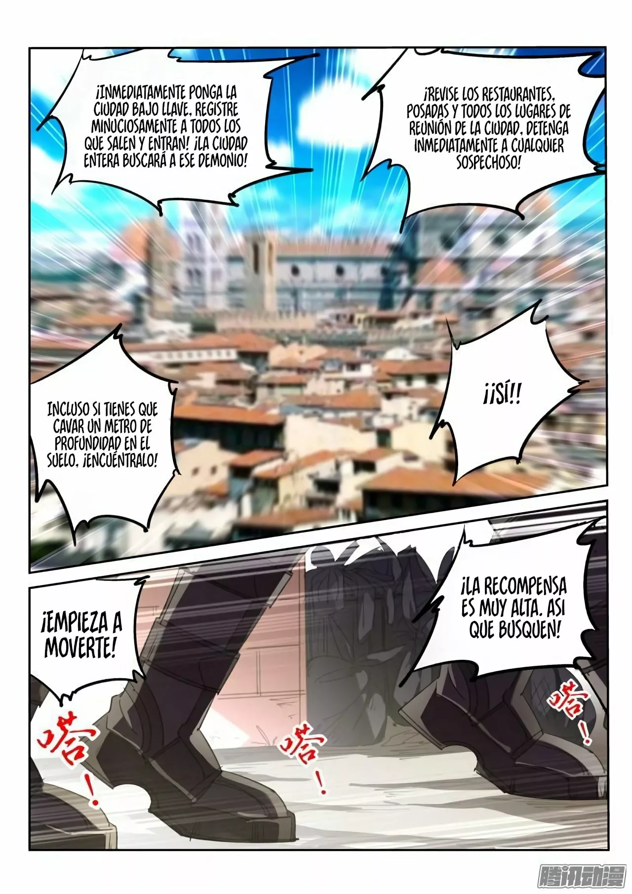 Página 4 del Manga