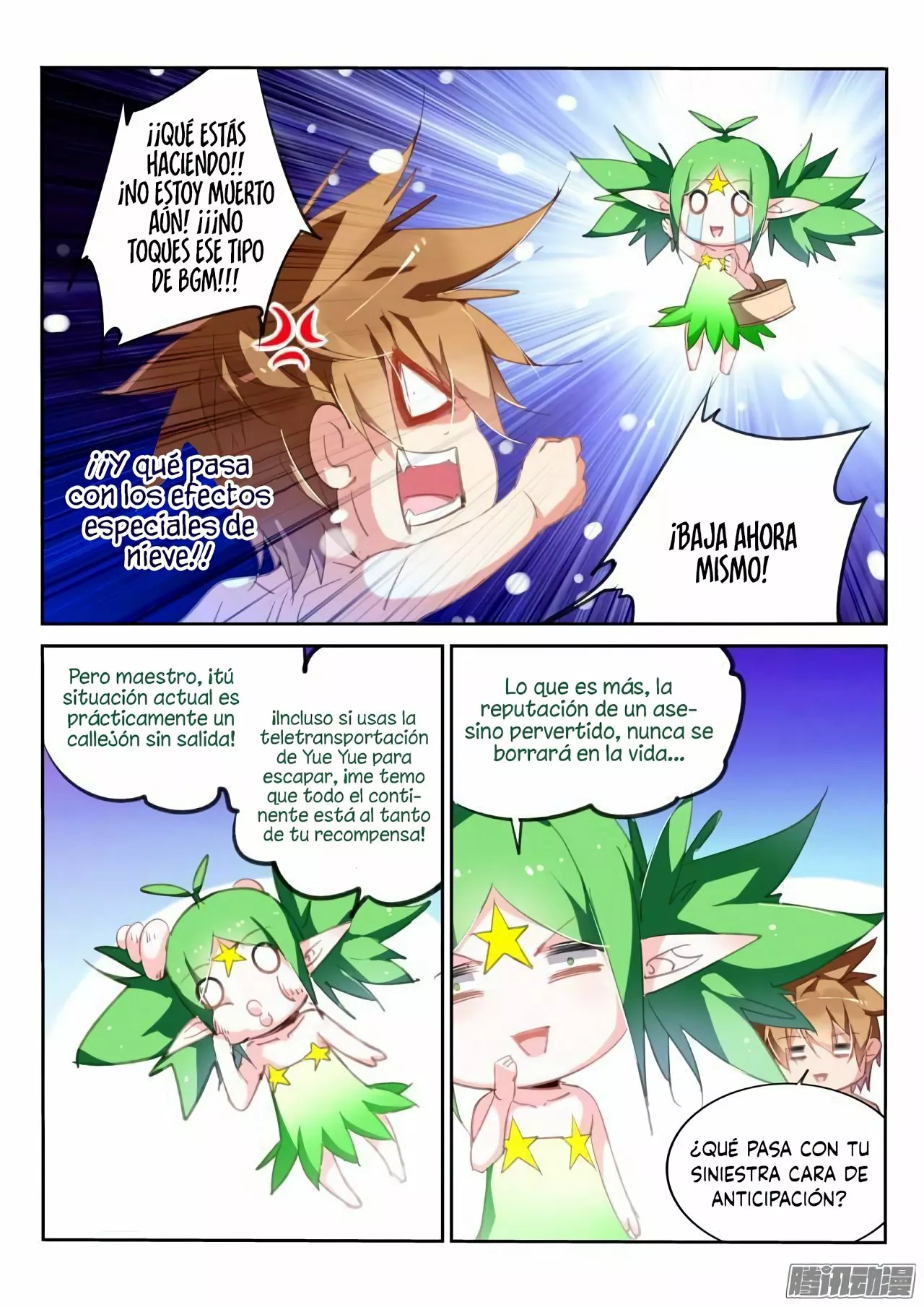 Página 6 del Manga