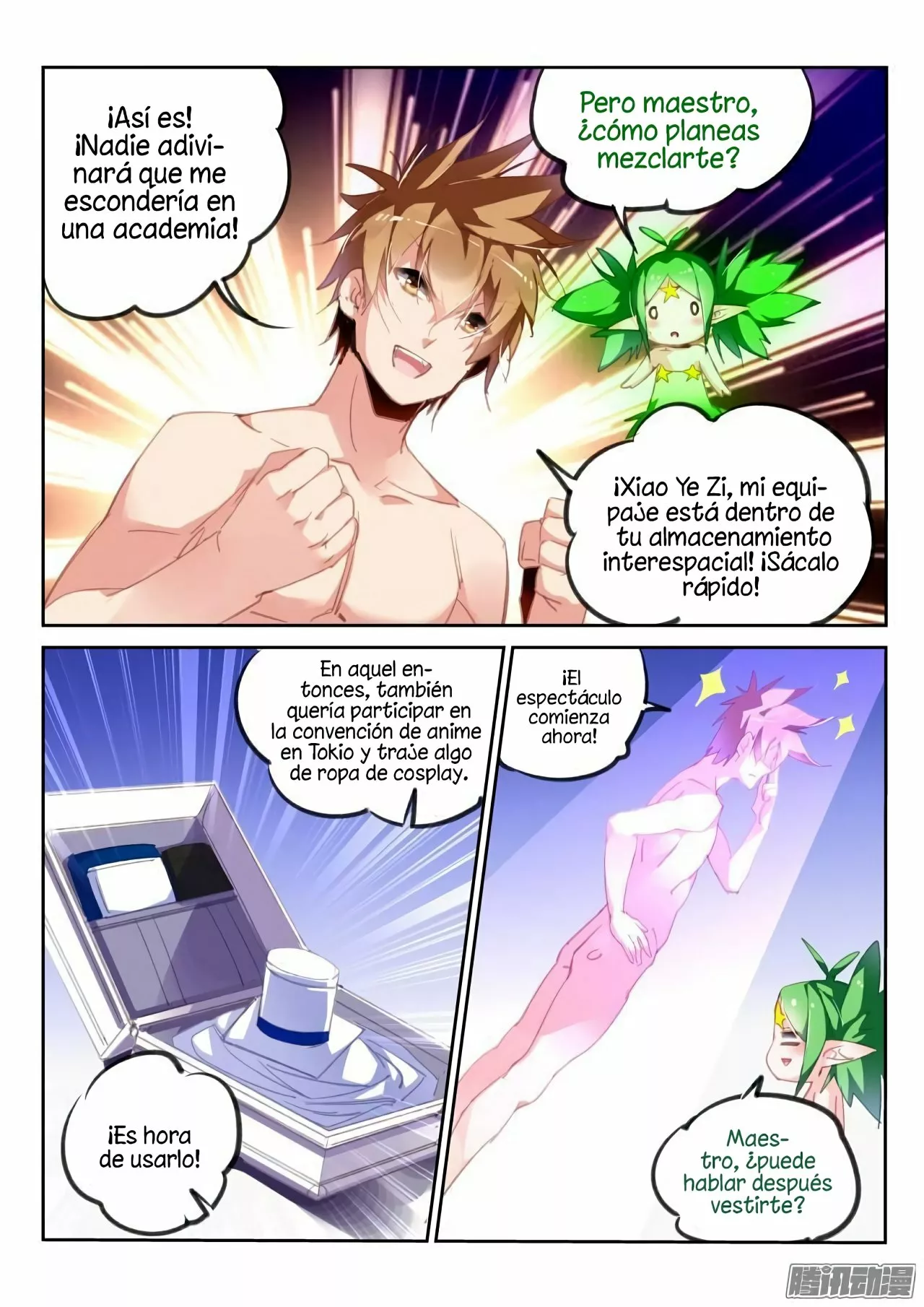 Página 8 del Manga