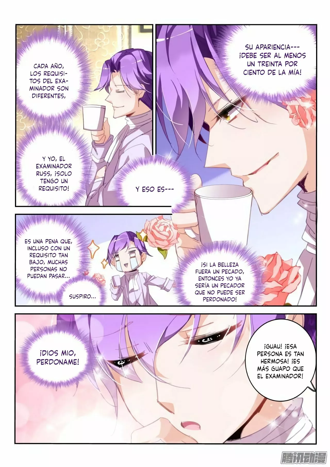 Página 10 del Manga