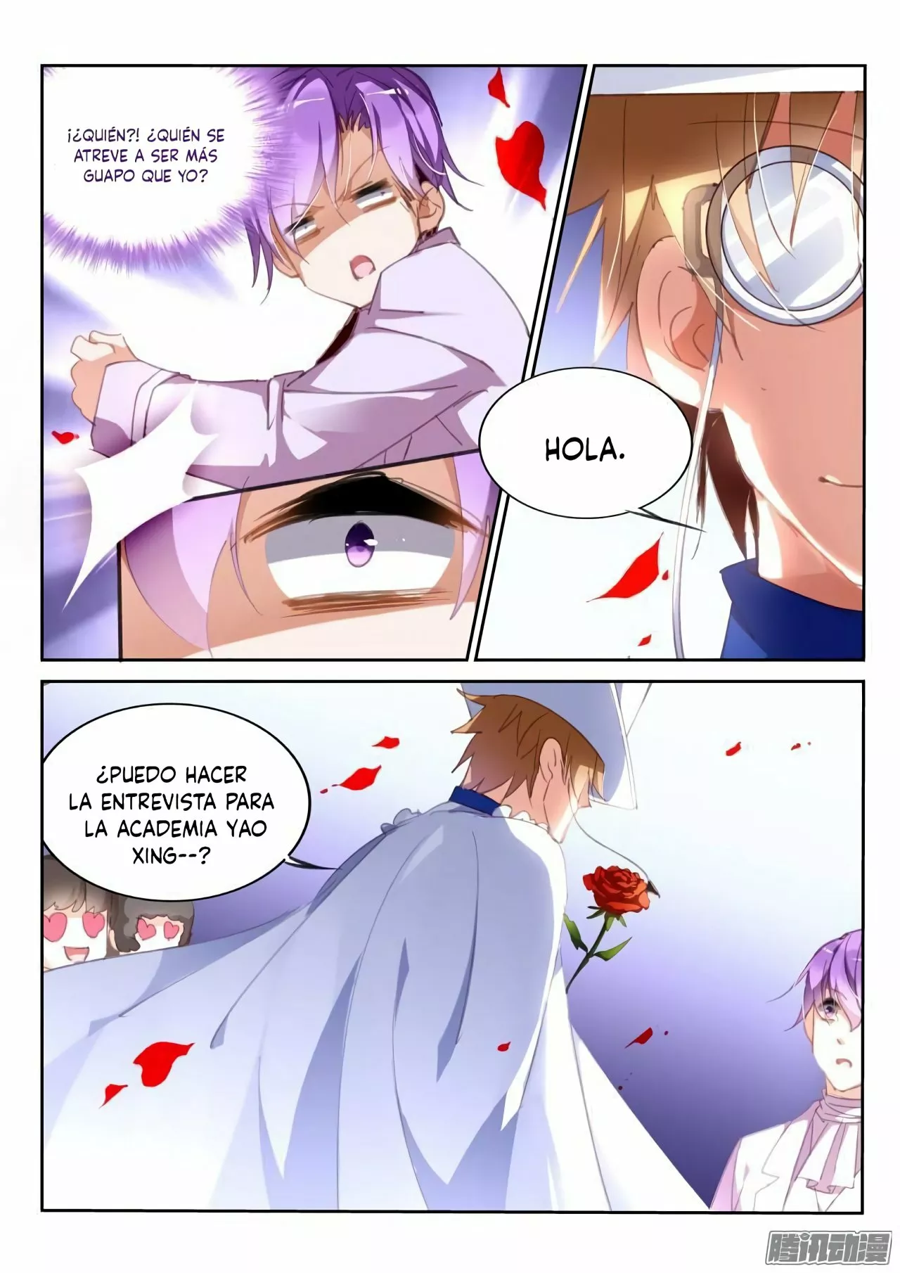 Página 11 del Manga