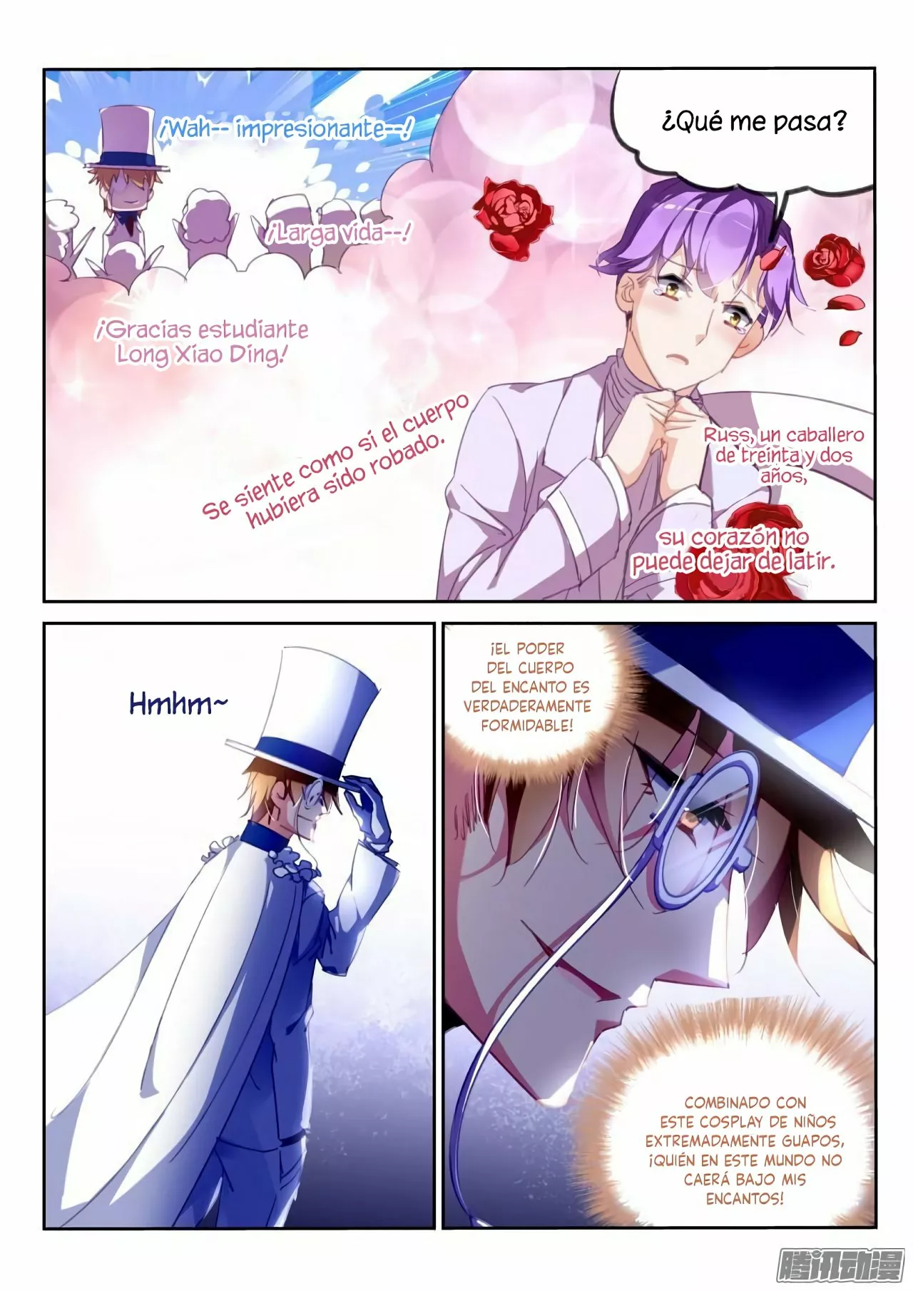 Página 8 del Manga