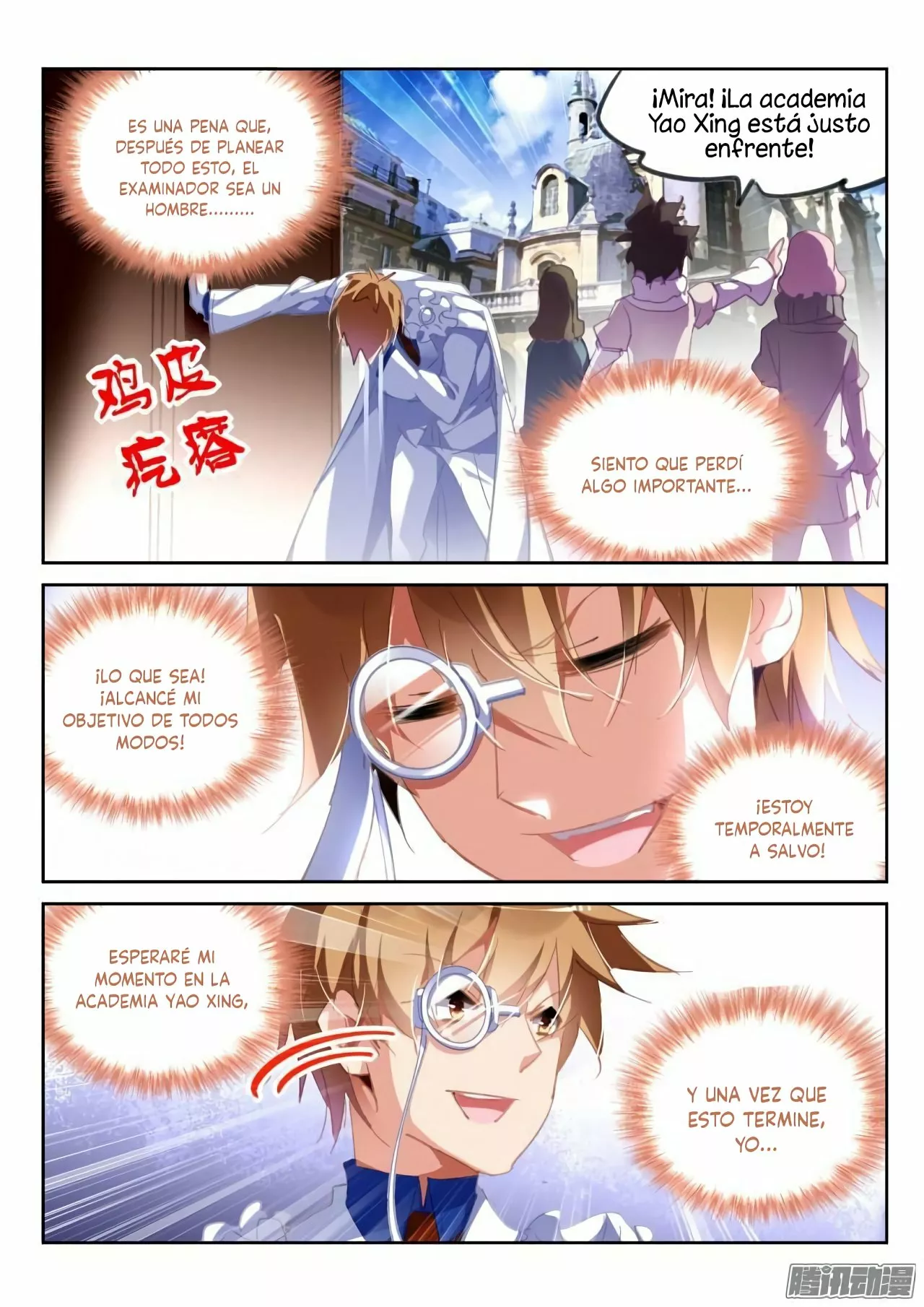 Página 9 del Manga