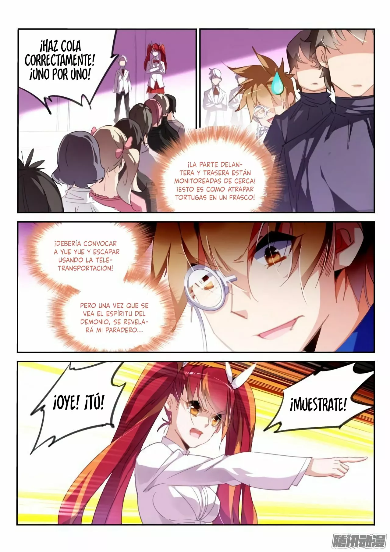 Página 4 del Manga