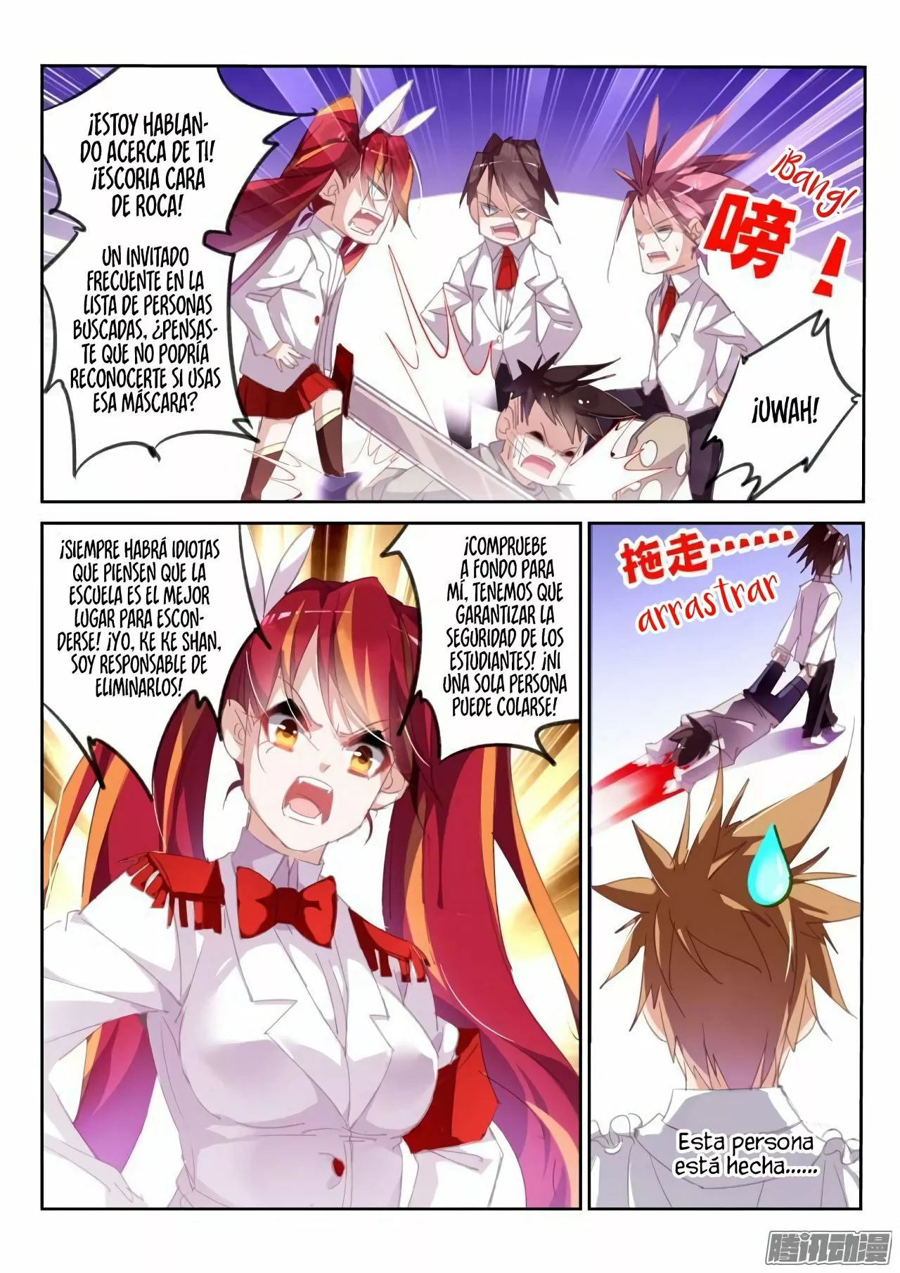 Página 5 del Manga