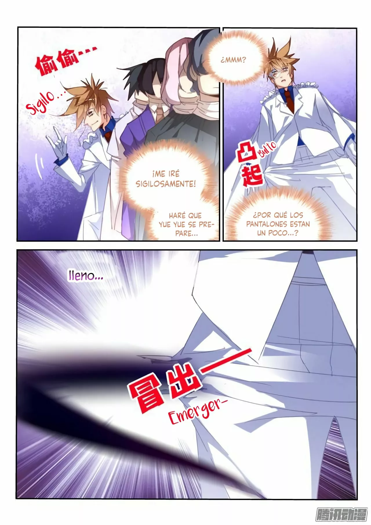 Página 6 del Manga
