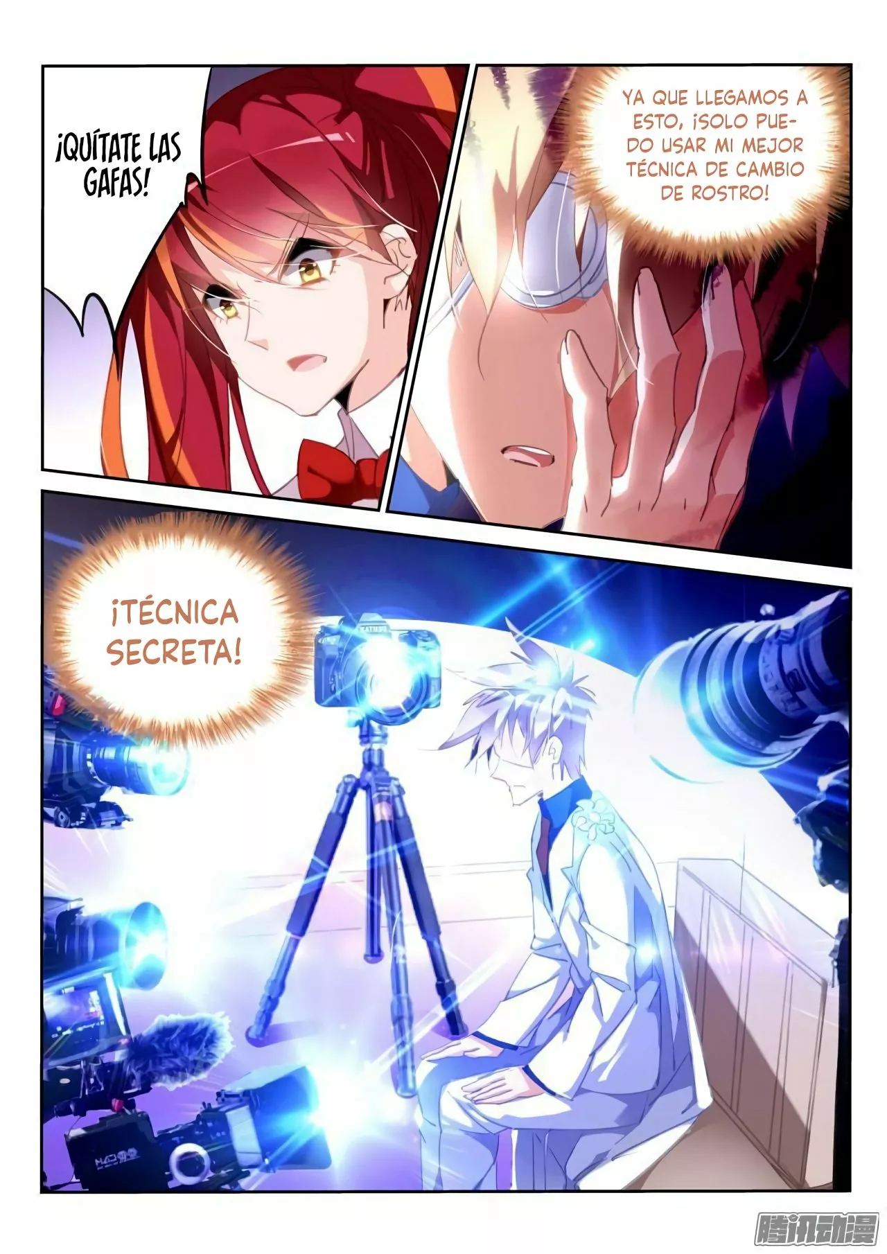 Página 4 del Manga