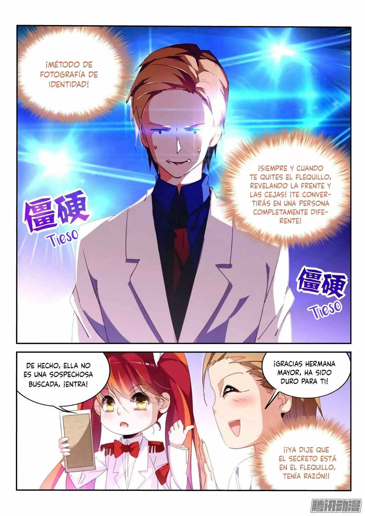 Página 5 del Manga