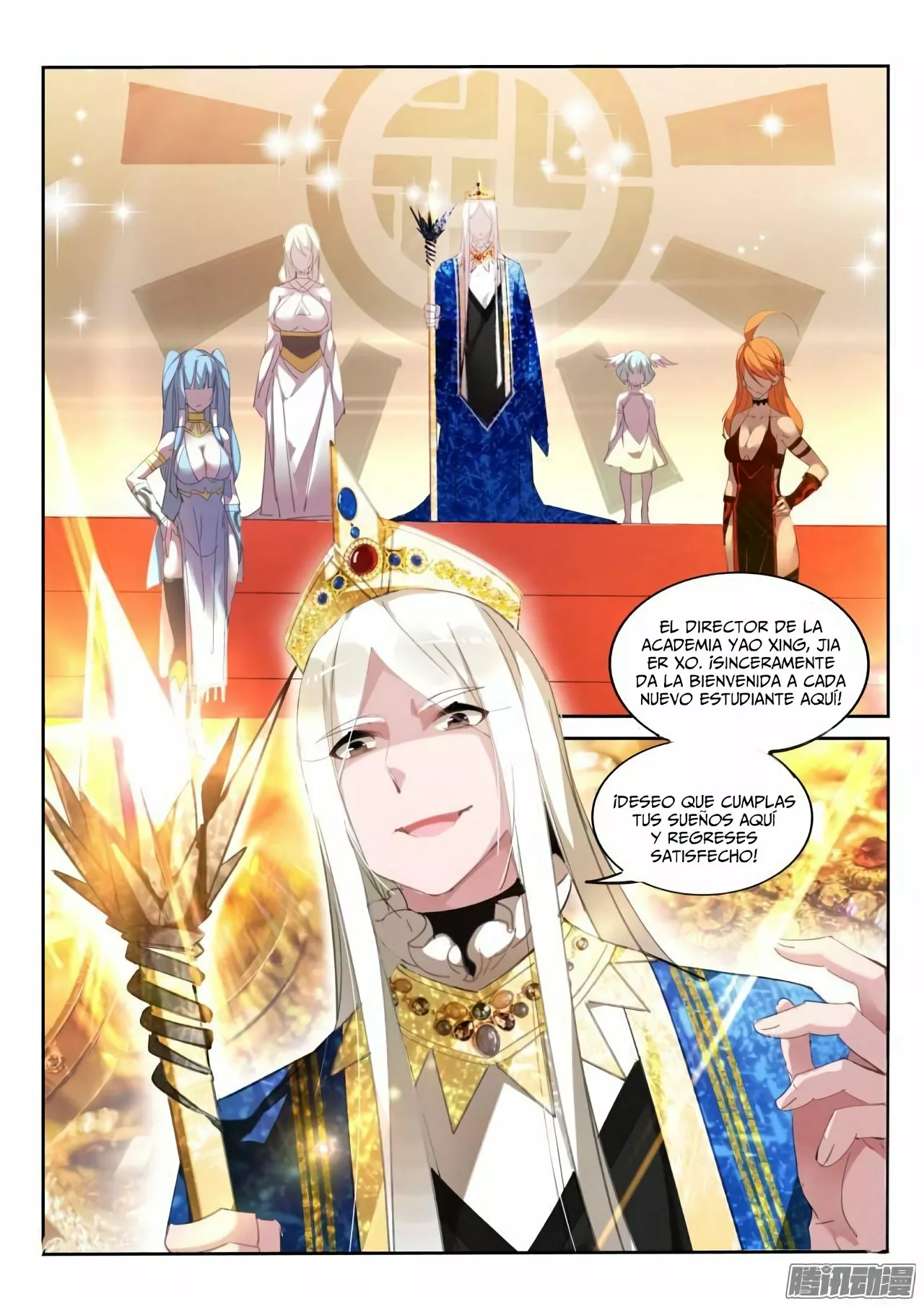 Página 7 del Manga