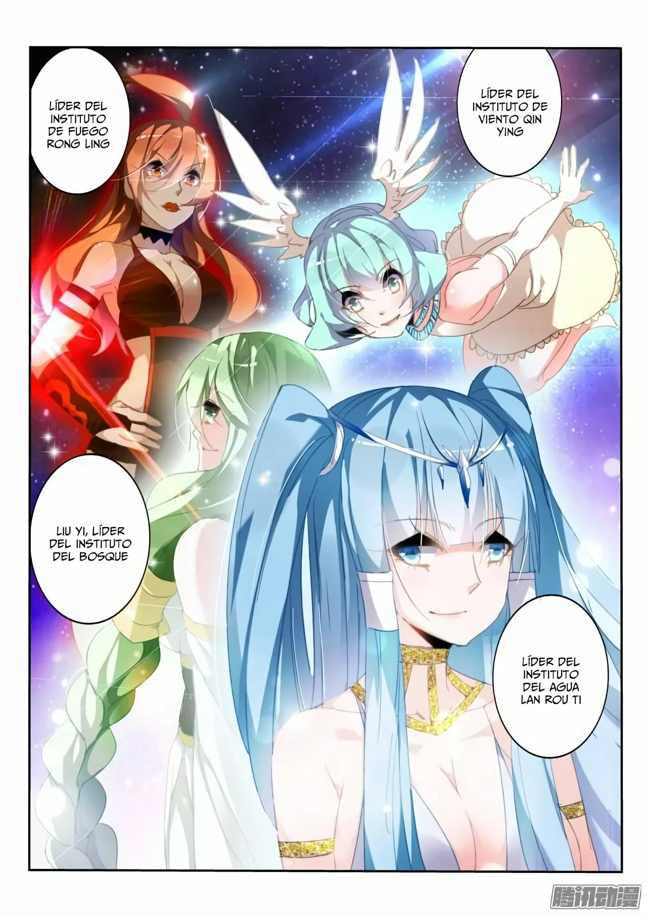 Página 8 del Manga