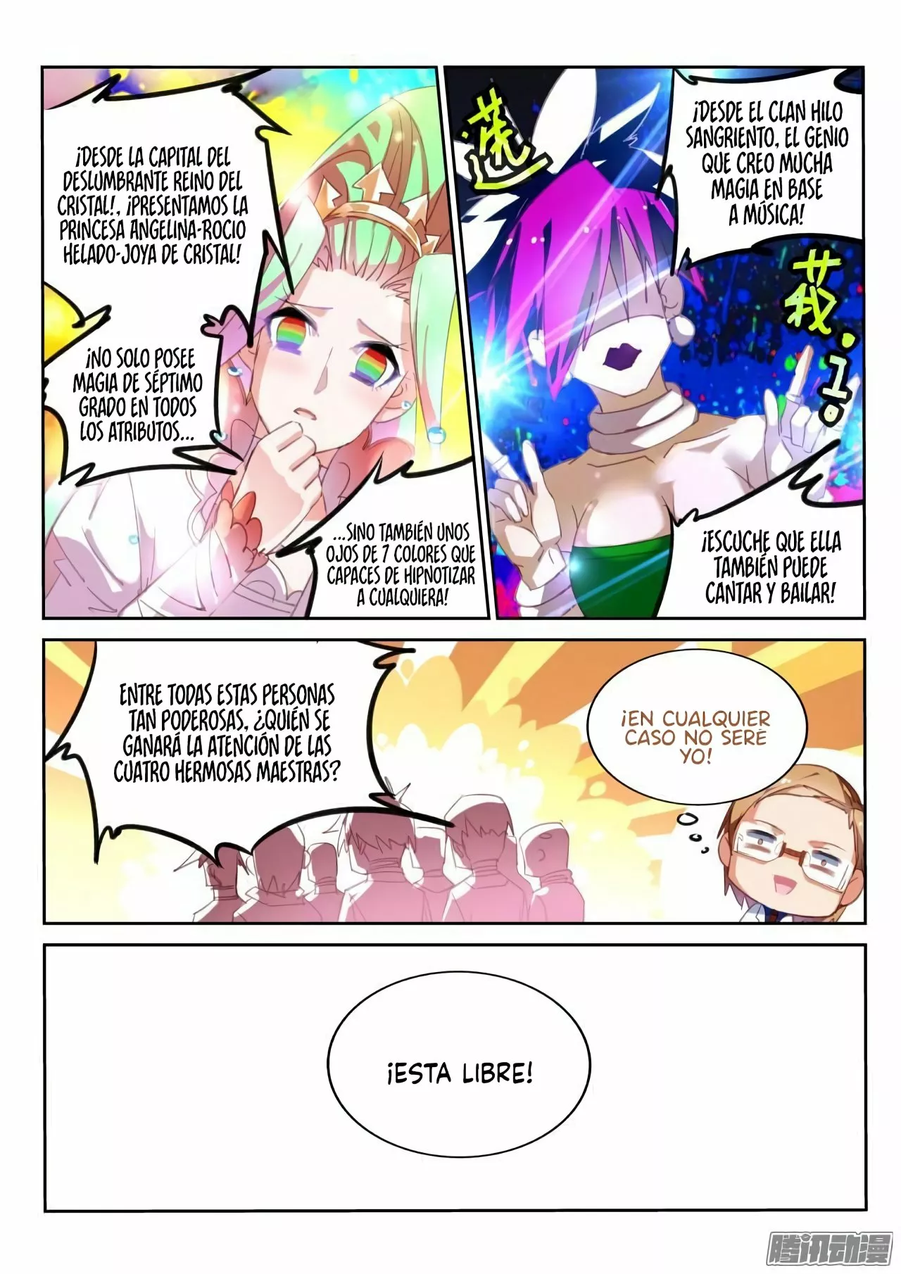 Página 6 del Manga