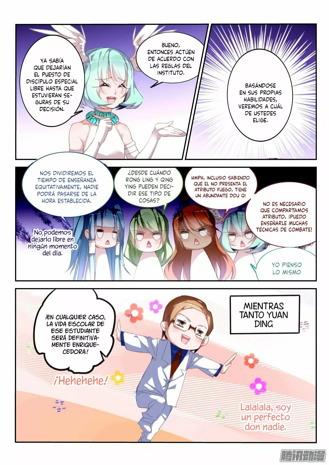Página 11 del Manga