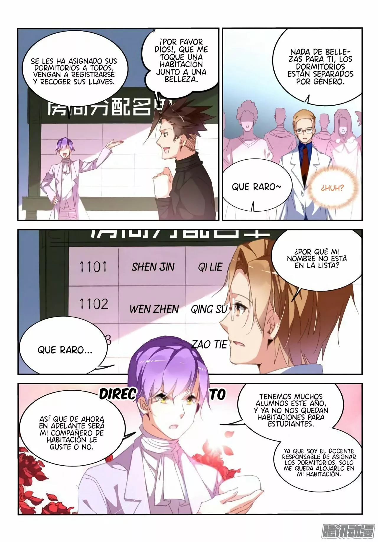 Página 4 del Manga